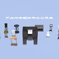 Space Saving Efficient Office Supplies With Practical Design For Workspace