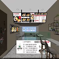Taiwanese Food Mall Shop With Digital Menu Boards Order Counter Green Plant Decor And Shelves