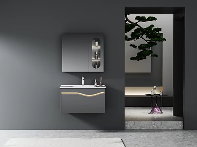 Modern Minimalist Wall Mounted Bathroom Vanity With Mirror Cabinet And Green Plant 3d model