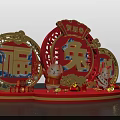 Festive Chinese New Year Rabbit Decorations With Fu Character And Auspicious Elements 3d model