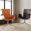 Modern Orange And Black Leather Office Chair With Metal Base Design