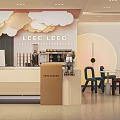 Cozy Ice Cream Coffee Shop Interior With Cloud Decor And Stylish Seating
