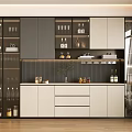 Modern White Grey Wine Cabinet With Glass Doors LED Lighting And Display Shelves
