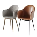 Stylish Sofa Stools with Armrests Gray Fabric Brown Leather Wooden Black Metal Legs