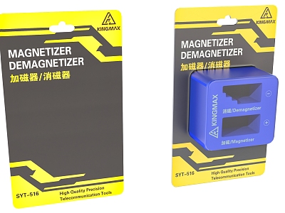 Magnetizer demagnetizer Product packaging 3d model