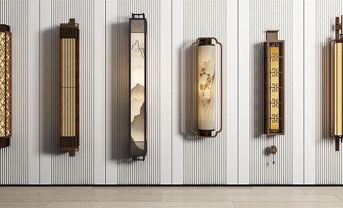 Chinese-style wall lamp 3d model