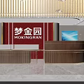 Elegant Jewelry Store With Golden Facade Display Windows And Luxury Counters Design