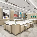 Modern Jewelry Store Interior With Display Cases Beige Counters Decorative Paintings And Lighting