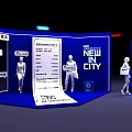2021 Chengdu New Economy Sharing Conference New In City Exhibition Display With Figures