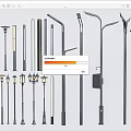 Various Modern Outdoor Lights Including Street Lamps And Garden Lighting Designs