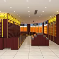 Beijing Tongrentang Traditional Medicine Specialty Store With Chinese Style Carved Screens And Wooden Counters