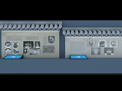 Xi'an Banpo Village Yangshao Culture Exhibition With Display Stands And Artifacts 3d model
