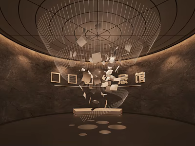 Modern Gallery Interior With Floating Cubes Geometric Decor Grid Ceiling And Lighting 3d model