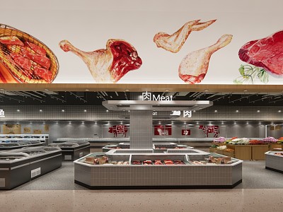 Industrial LOFT Supermarket Fresh Meat Aquatic Area model