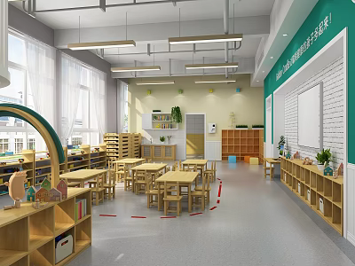 Modern Kindergarten Classroom Spacious Open Layout With Wooden Tables Chairs Bookshelves Green Plants And Windows 3d model