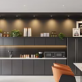 Modern Office Break Room Interior With Open Layout Gray Cabinets Orange Chairs And Long Table