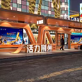 Vibrant Jingzhou Urban Night Scene with Modern Bus Stop Billboards Buildings and Pedestrians