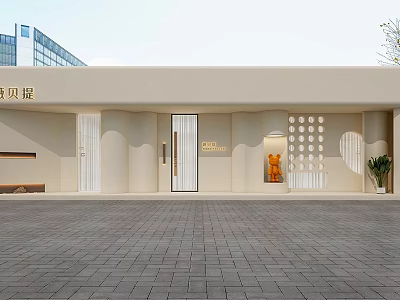 Modern Retail Storefront Facade With Curved White Walls Glass Door Brand Logo And Green Plant 3d model