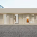 Modern Retail Storefront Facade With Curved White Walls Glass Door Brand Logo And Green Plant