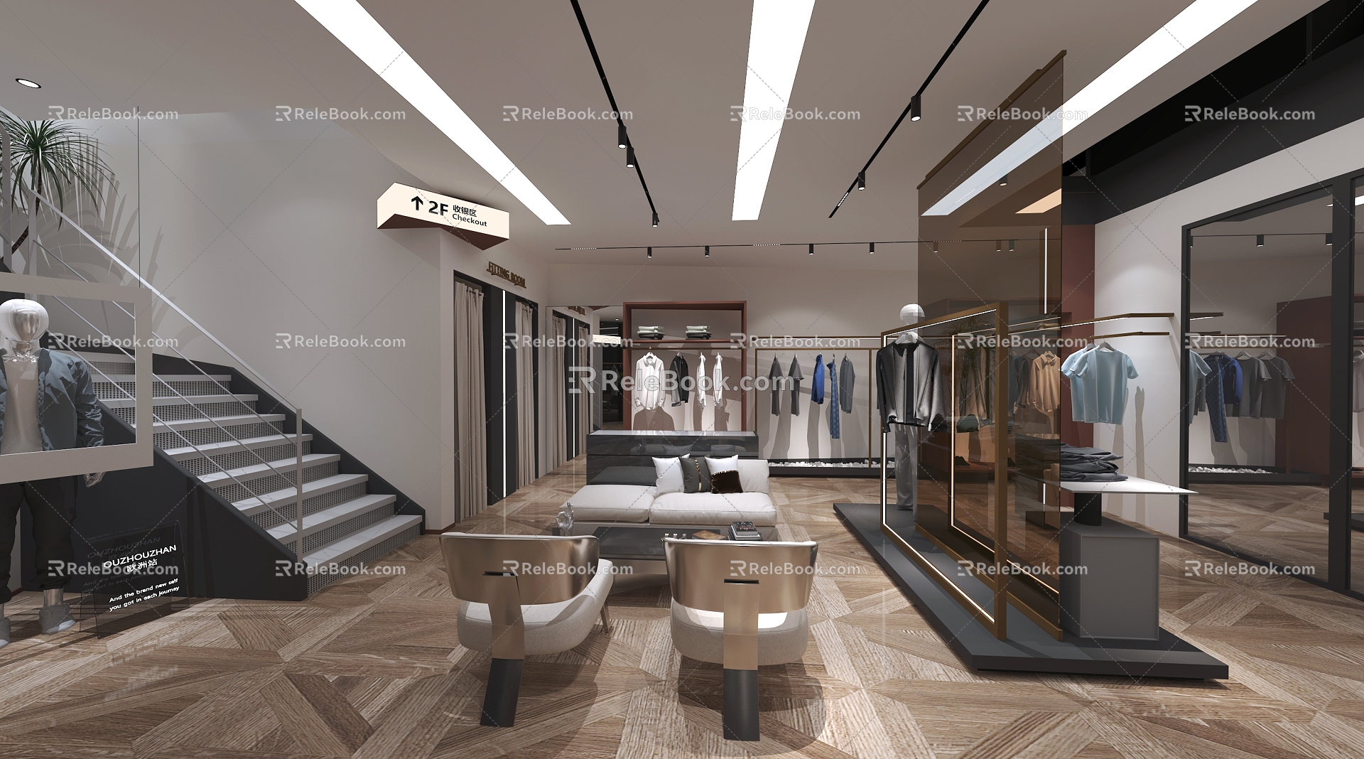 Clothing Store Men's Clothing Store Flash Store 3d model