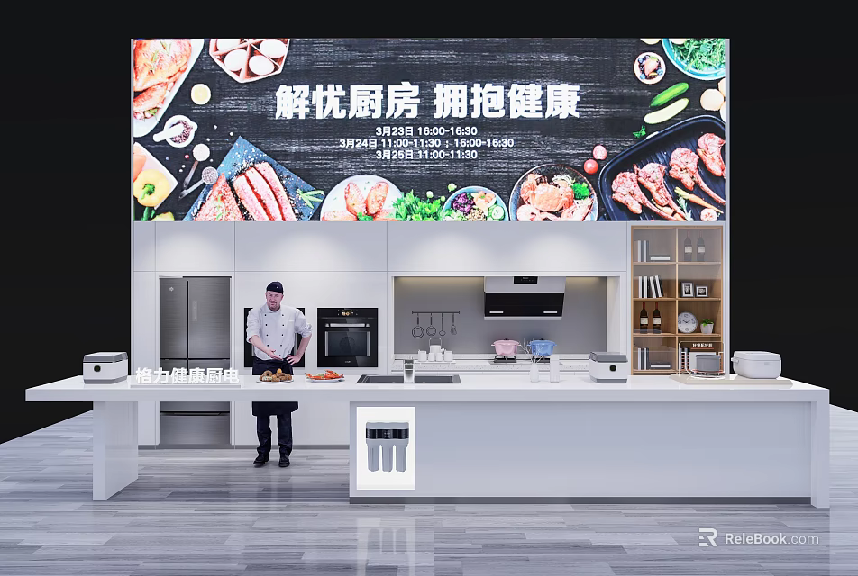 Modern Commercial Kitchen Interior With Cooking Station Appliances Cabinets And Counter 3d model 