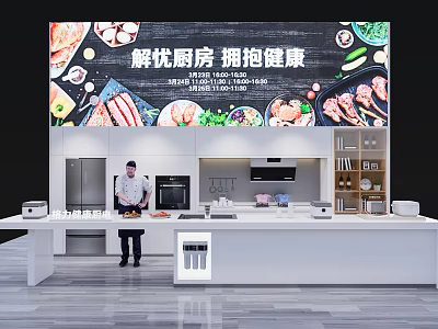 Modern Commercial Kitchen Interior With Cooking Station Appliances Cabinets And Counter 3d model