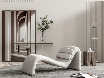 Modern Curved Lounge Chair in Cozy Indoor Setting with Wooden Side Table and Green Plant 3d model