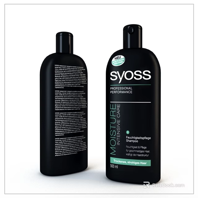 Syoss Professional Performance Moisture Intensive Care Shampoo For Bathroom 500ml 3d model 