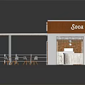 Sooca Restaurant Stylish Outdoor Seating With Wooden Canopy And Modern Bar Counter