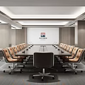 Modern Conference Room Interior Design With Long Meeting Table And Leather Chairs