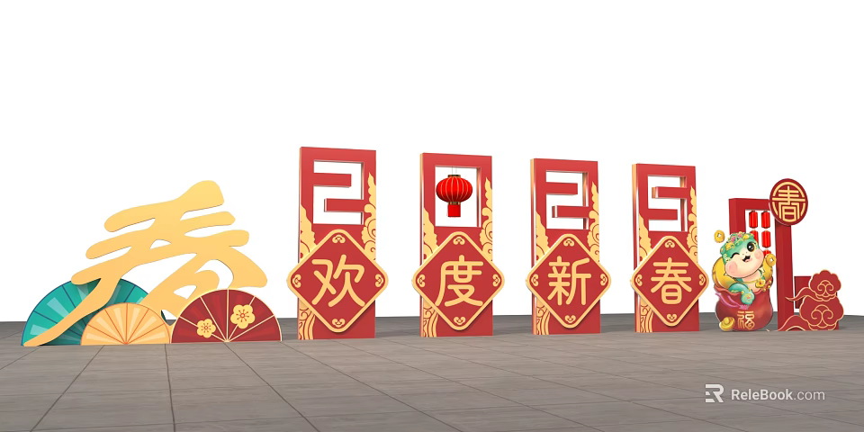 2025 Chinese New Year Photo Check in Spot with Red Background Golden Decorations and Lantern 3d model 
