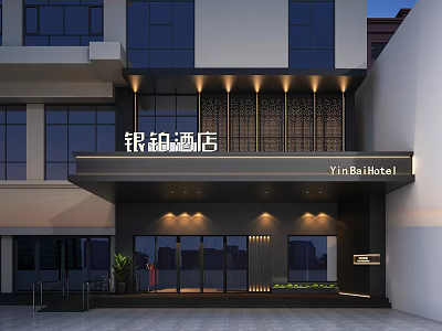 Modern YinBo Hotel Building Exterior With Glass Curtain Walls And Entrance Lighting Design 3d model