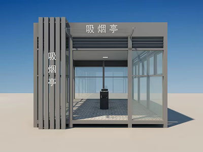 Modern Smoking Shelter With Vertical Slats Glass Walls And Open Entrance 3d model