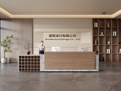 Qui Ji Company Front Desk Background Wall Reception Area Bar Reception Desk Reception Desk Lobby 3d model