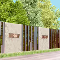 Modern Building Exterior Wall Featuring Concrete Vertical Metal Strips Brass Lettering And Lush Green Trees