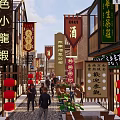 Traditional Chinese Commercial Street With Local Food Shops Red Lanterns And Pedestrians