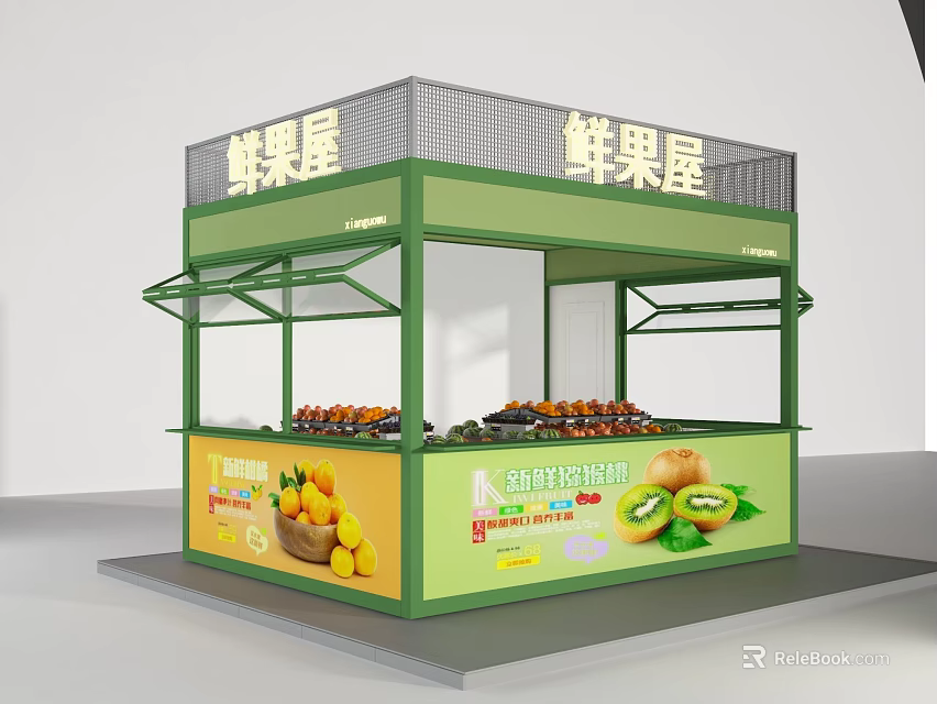 Fresh Fruit Store In Mall With Green Kiosk Displaying Fresh Kiwi Oranges And Fruits 3d model 