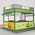 Fresh Fruit Store In Mall With Green Kiosk Displaying Fresh Kiwi Oranges And Fruits
