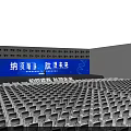 Embrace Youth Peptide Future Conference Event With Blue Stage Hall Lighting