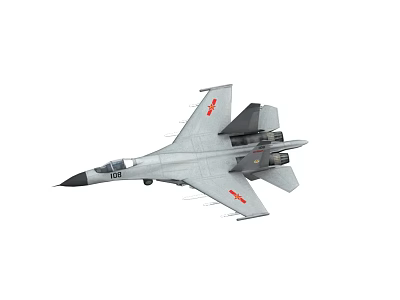 Chinese Air Force J-11D J-11D J11D J-11D Su-35 Fighter Standard Air Premium Painting 3d model