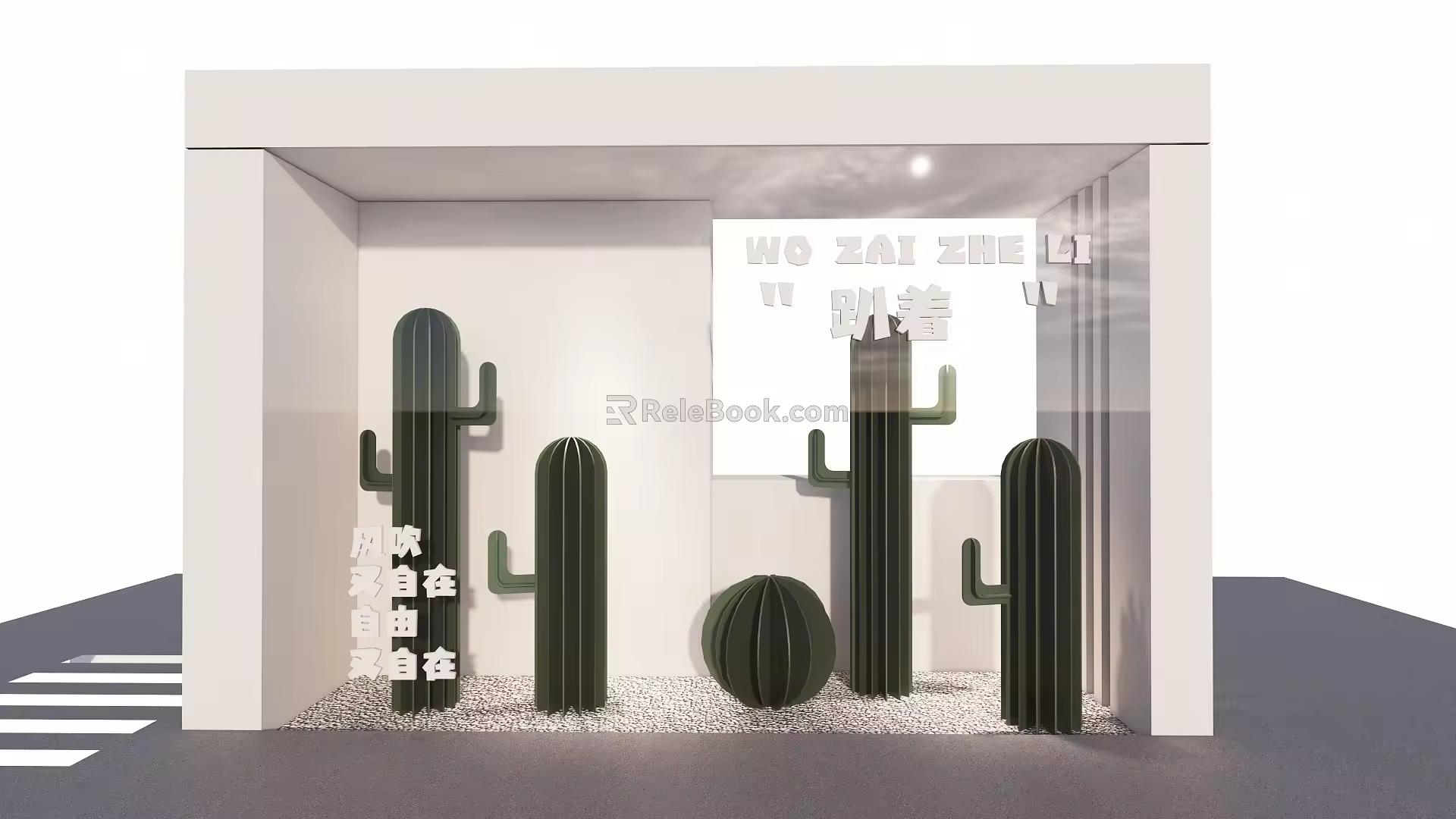 Modern window commercial outside cactus device net red punch card 3d model