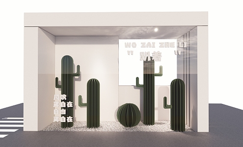 Modern window commercial outside cactus device net red punch card 3d model