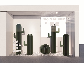 Modern window commercial outside cactus device net red punch card 3d model