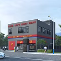 Fire Station Exterior With Gray Building Red Doors Street Vehicles And Trees