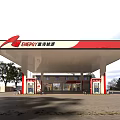Modern Gas Station Exterior With Red White Canopy Fuel Pumps And Trees