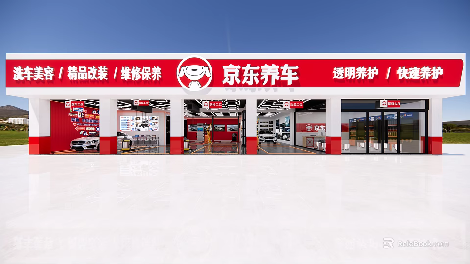 JD Car Care 4S Auto Service Shop with Professional Maintenance and Transparent Tire Services 3d model 