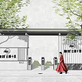 Modern Entrance Gate Of White Building With Woman In Red Dress Walking Among Trees
