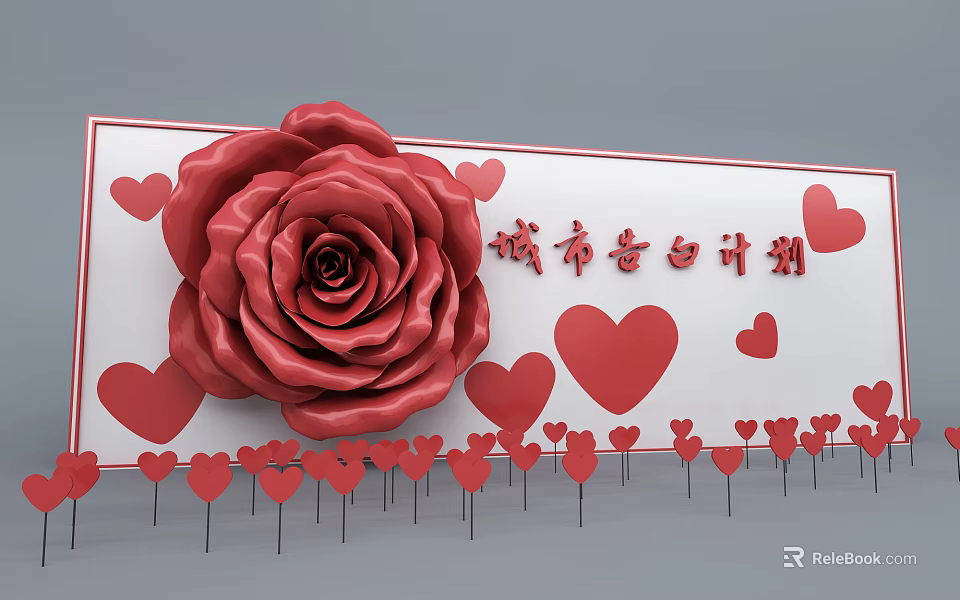 Romantic Stage Setup Featuring Large Red Rose Heart Decorations and City Confession Plan 3d model 