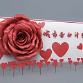 Romantic Stage Setup Featuring Large Red Rose Heart Decorations and City Confession Plan