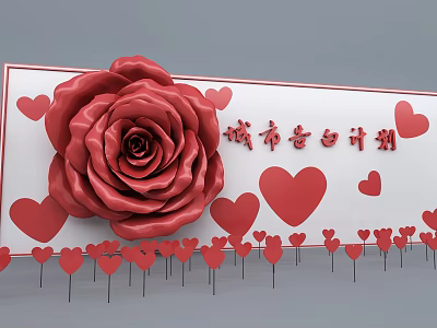 Romantic Stage Setup Featuring Large Red Rose Heart Decorations and City Confession Plan 3d model